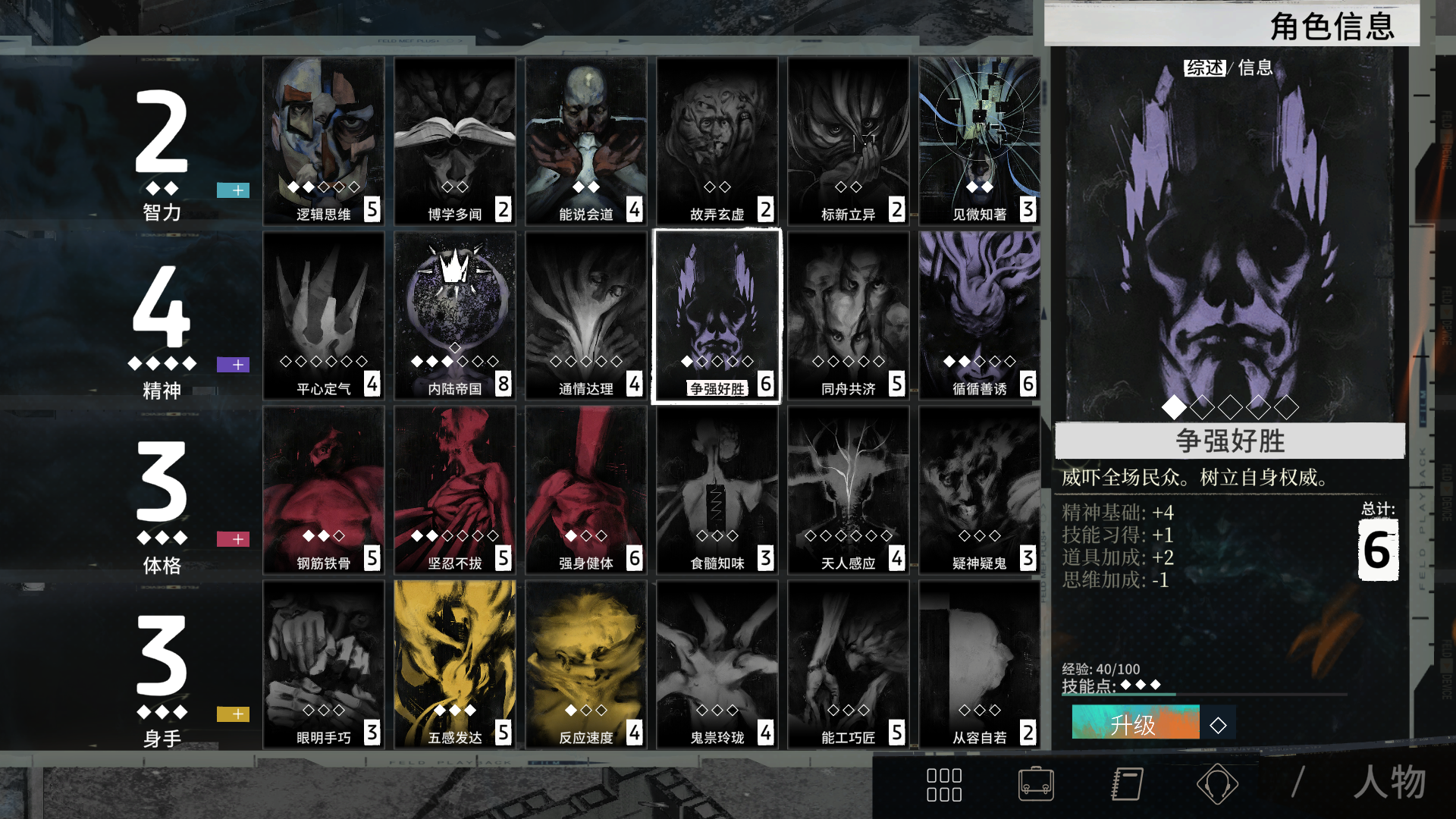 004518536304591_1920