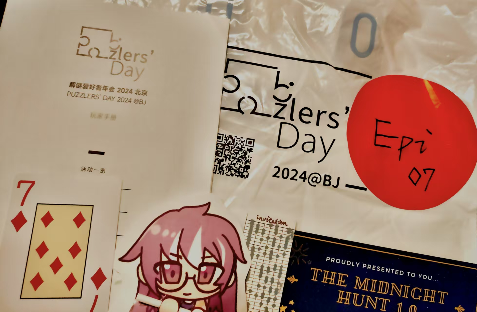 棒棒糖被我吃掉了所以糖没有出镜