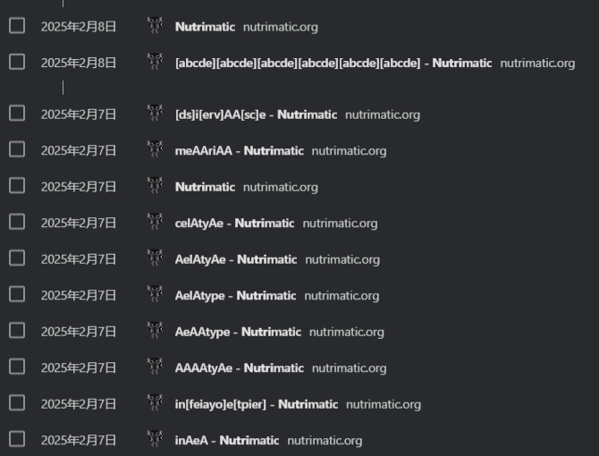 我自愿使用 Nutrimatic