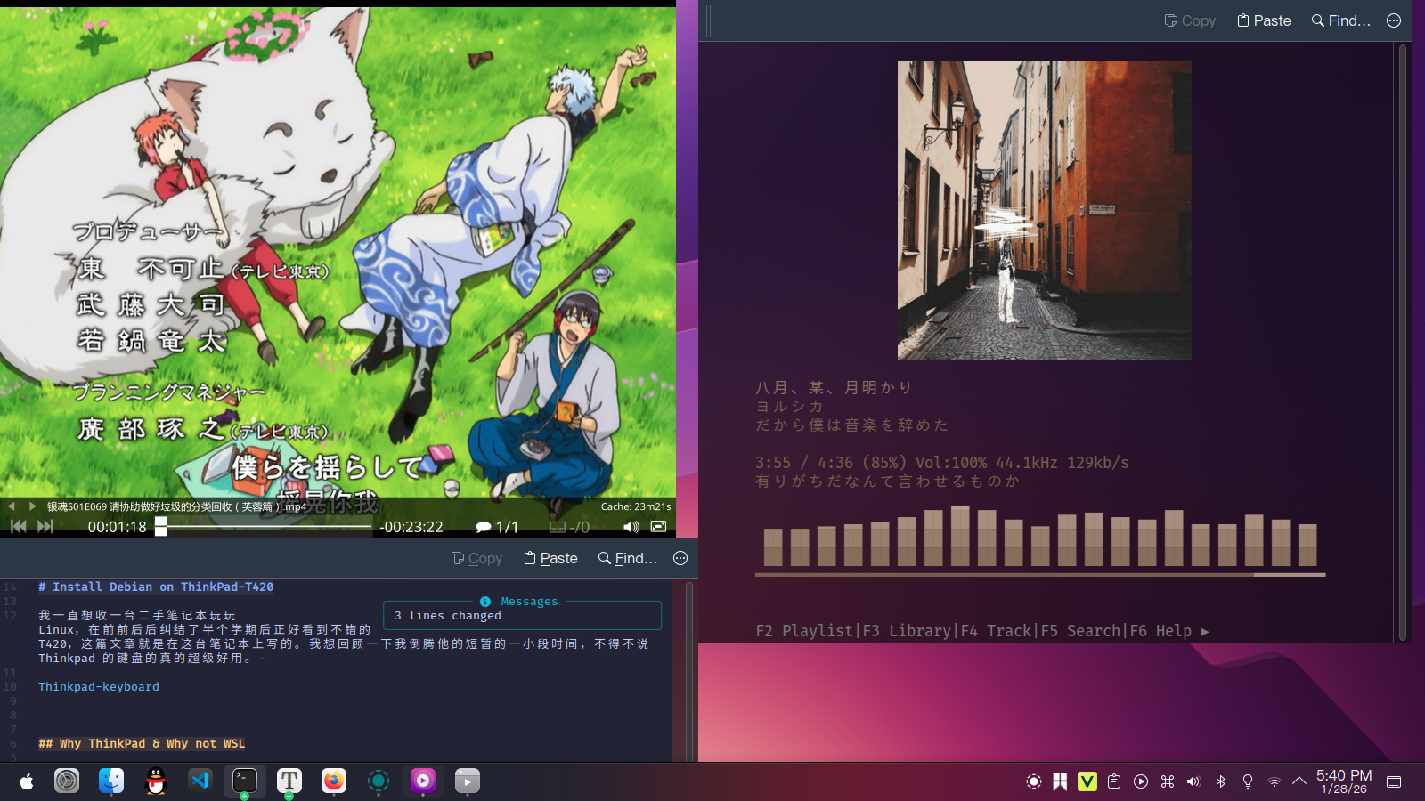 Desktop-Theme