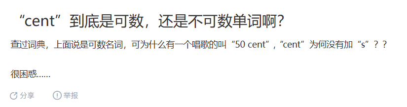 comment01