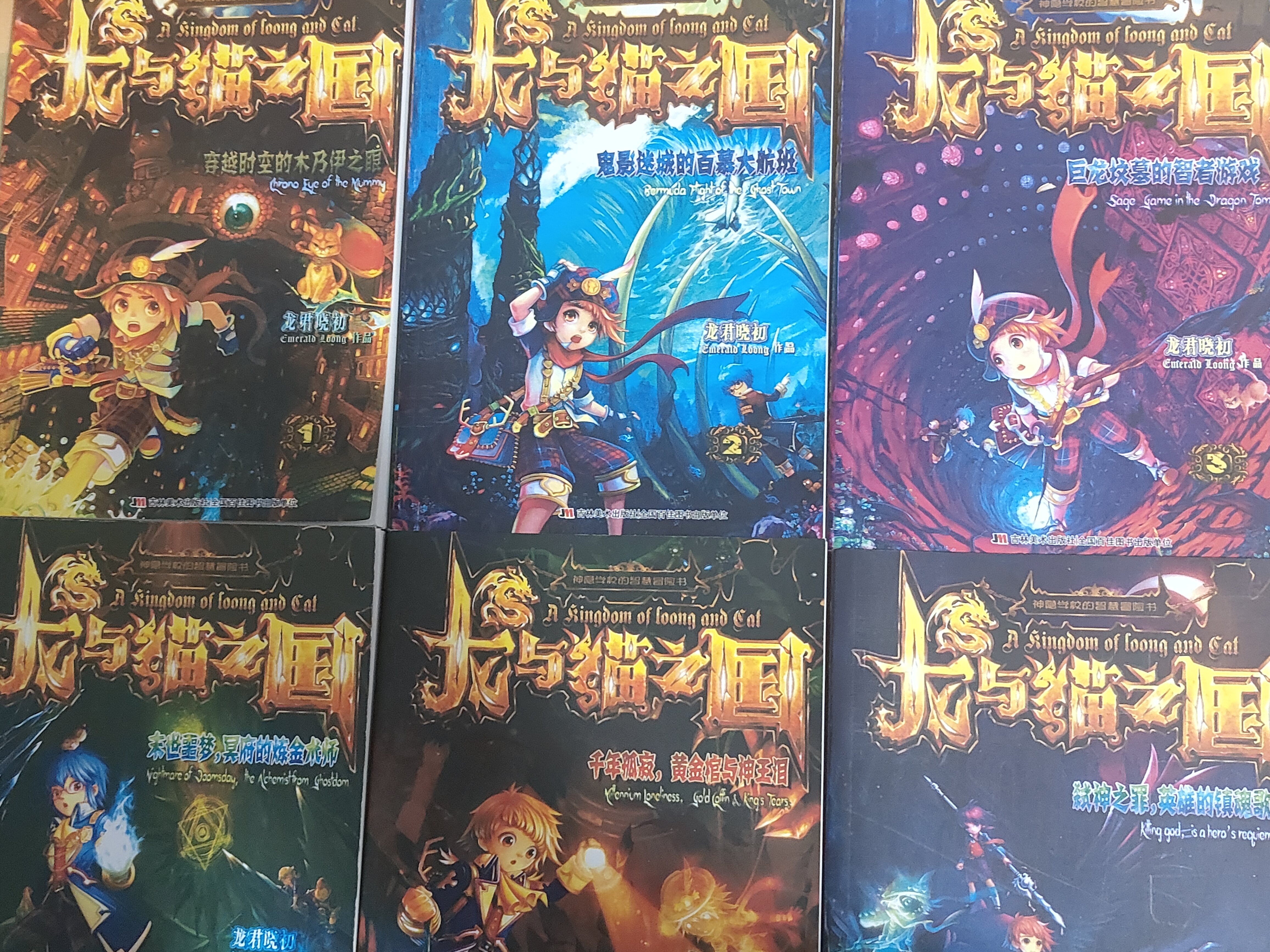 books01
